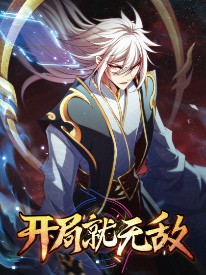 Becoming A Sword Deity By Expanding My Sword Domain