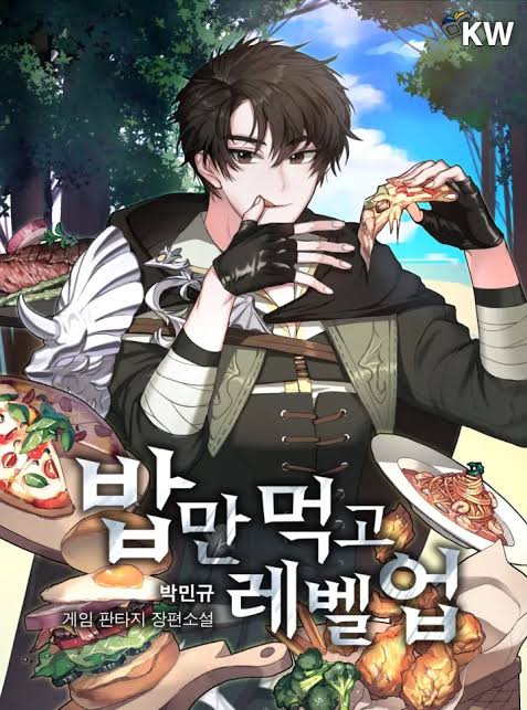 Eat And Level Up