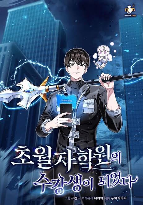 Enrolling In The Transcendent Academy