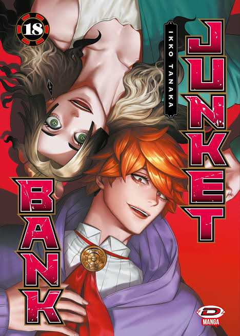 Junket Bank