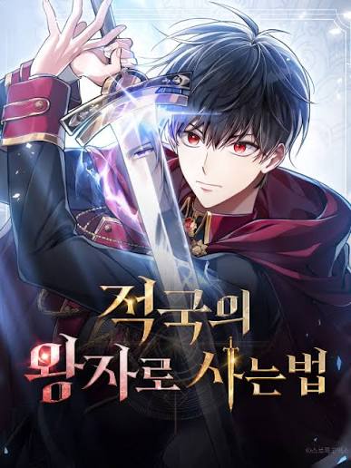 Reborn As The Enemy Prince