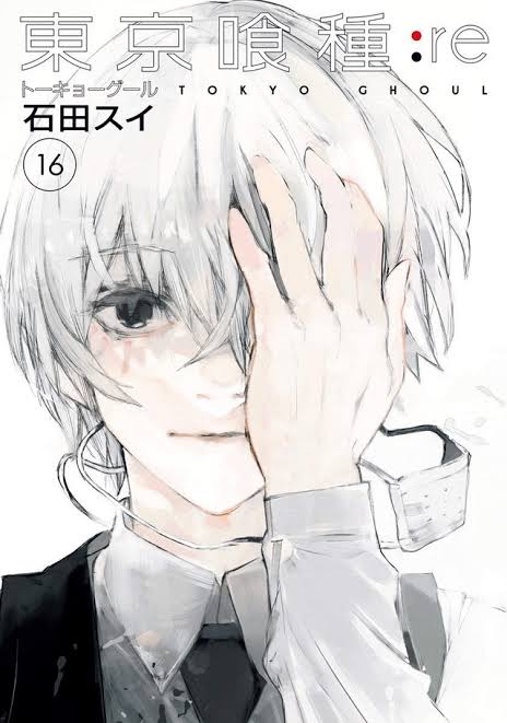 Tokyo Ghoul