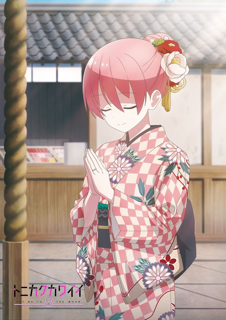 Tonikaku Kawaii